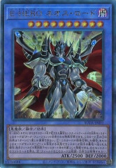 OCG SUPREME DARKNESSサーチ済みパック200パック 遊戯王OCG