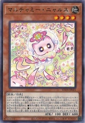 マルチャミー・フワロス　6枚セット ROTA]マルチャミー・フワロス(レア)ROTA-JP024 | 遊戯王OCG,基本