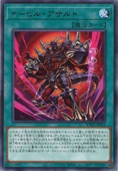 [SUDA]ӥ롦(쥢)SUDA-JP052