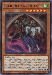 邪眼教皇ロマノフⅡ世 ロマノフ2世 金トレジャー　3枚 邪眼教皇ロマノフⅡ世 13A/20 SR｜デュエマシングルカード通販
