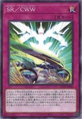 [SUDA]SRCWW(Ρޥ)SUDA-JP068
