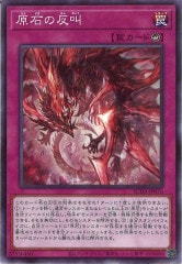 [SUDA]Фȿ(Ρޥ)SUDA-JP076