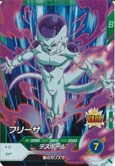 青眼の究極竜　ホログラフィック　遊戯王 青眼の究極竜 [ホログラフィック] | 遊戯王カード 販売 デュエル