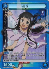 RC03]灰流うらら(シークレットレア)RC03-JP010 | 遊戯王OCG