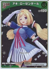 [PR]󥿡PhBP01-032
