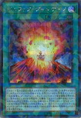 遊戯王　ジュラック・メテオ　公式　スリーブ　30枚入り2個　60枚 p*.様 遊戯王 ジュラック・メテオ 公式 スリーブ 30枚入り2個 60