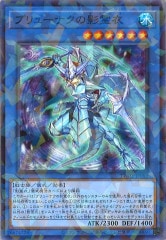遊戯王 ネクロスパーツ 遊戯王 ネクロスパーツ