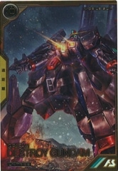 【ARS鑑定 10＋】アサギコードウェル PR-231 パラレル ガンダム アーセナルベース アサギ・コードウェル PR-231