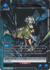 BT-12]メガログラウモン【R】BT12-016 | デジモンカードゲーム,基本