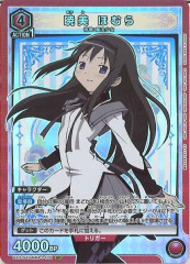 [UA31-ST] ۤSRUA31ST/MMM-1-102