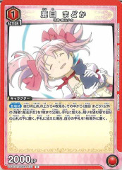 [UA31-ST] ޤɤUUA31ST/MMM-1-103