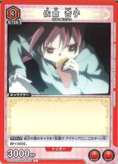 [UA31-ST] ɻҡCUA31ST/MMM-1-105