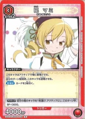 [UA31-ST] ޥߡRUA31ST/MMM-1-106