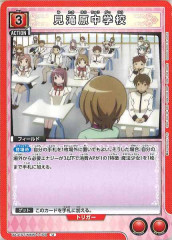 [UA31-ST]츶عUUA31ST/MMM-1-108