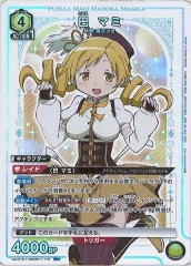 [UA31-ST] ޥ(ѥ)RUA31ST/MMM-1-110