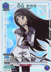 [UA31-ST] ۤ(ѥ)RUA31ST/MMM-1-112