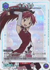 [UA31-ST] ɻ(ѥ)RUA31ST/MMM-1-113