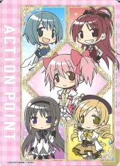 [UA31-ST]ݥȥ(ˡޤɤޥ)APUA31ST/MMM-1-AP01