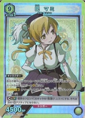 UA31BT]ブースターパック 魔法少女まどか☆マギカ - ユニオン