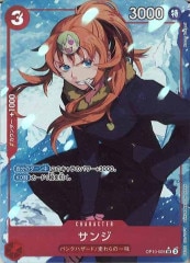 OP_OP-07]サンジ（パラレル）【SR】OP07-064(illust.Daisuke