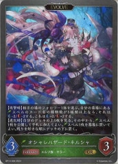 【PSA9・プロモ版】神滅竜騎ガルザーク　デュエルマスターズ 31iKej7iXqL._UF350,350_QL50_.jpg
