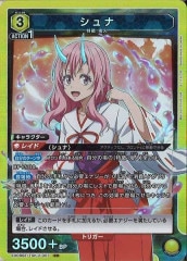 [EX09-BT]ʡSREX09BT/TSK-2-007