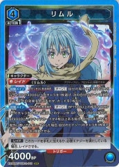 [EX09-BT]SREX09BT/TSK-2-018