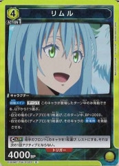 [EX09-BT]REX09BT/TSK-2-003