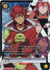 [EX09-BT]٥˥ޥ(ѥ)REX09BT/TSK-2-011