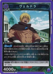 [EX09-BT]ɥREX09BT/TSK-2-025