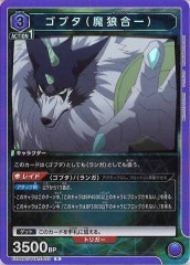 [EX09-BT]֥ϵˡREX09BT/TSK-2-027