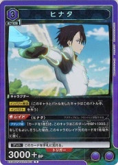 [EX09-BT]ҥʥREX09BT/TSK-2-033