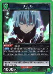 [EX09-BT]REX09BT/TSK-2-070
