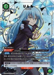 [EX09-BT](ѥ)REX09BT/TSK-2-070