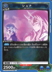 [EX09-BT]ʡUEX09BT/TSK-2-020