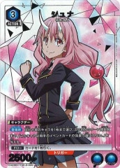 [EX09-BT](ѥ)UEX09BT/TSK-2-020