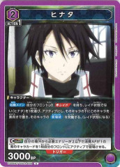[EX09-BT]ҥʥUEX09BT/TSK-2-032