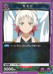 [EX09-BT]ߥUEX09BT/TSK-2-037
