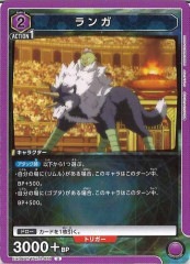 [EX09-BT]󥬡UEX09BT/TSK-2-039