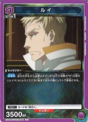 [EX09-BT]륤UEX09BT/TSK-2-040