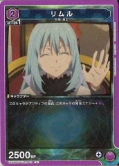 [EX09-BT]UEX09BT/TSK-2-043