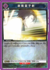 [EX09-BT]һ¡UEX09BT/TSK-2-059