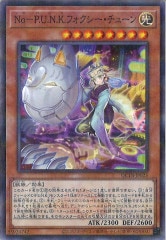 [QCTB]NoP.U.N.K.ե塼(Ρޥѥ)QCTB-JP025