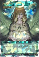 RUSHDUEL/遊戯王ラッシュデュエル トレカ通販-フルコンプ-ONLINE SHOP-