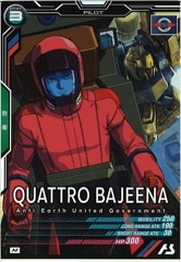 デュエルマスターズ 「修羅」の頂　VAN ベートーベン　プロモ 修羅」の頂 VAN・ベートーベン【デュエルマスターズトレカ