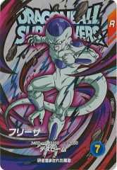 SDV1-EXR フルコンプセット EX - ドラゴンボールスーパーダイバーズ/DBSDV トレカ通販
