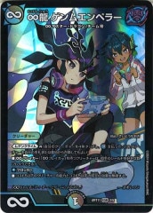 [DMART-11]ζ २ڥ顼KGM2/5