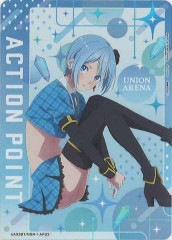 ユニオンアリーナ2.5次元の誘惑(天使衣装) パラレル