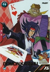 PHNI]ЯRUM－レイド・ラプターズ・フォース(スーパーレア)PHNI-JP056