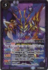 [BS_BS-71]Хʥ쥤Хåȡڥޥ쥢<11>BS71-019